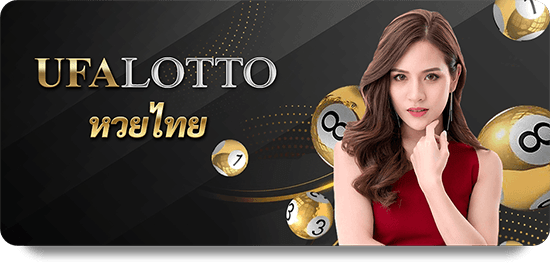 How to Choose the Best Bets in KUBET Slot Baccarat